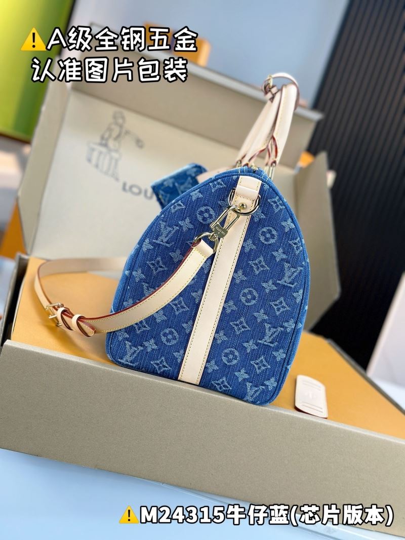 LV Travel Bags